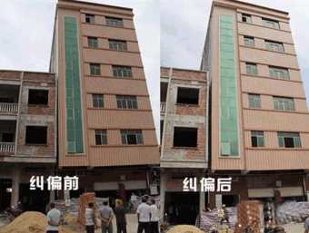 安阳文峰区倾斜纠正